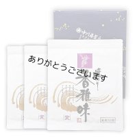 江戸前 ちば海苔 香雅味 紫 3帖箱入包装済み