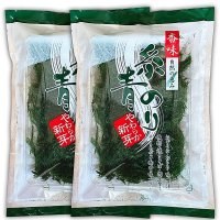 糸青のり すじ青のり 国産 7g×2袋