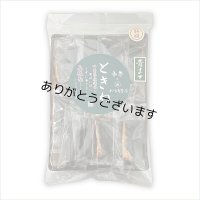 【数量限定】中川海苔店ｘ市平　海苔屋の「青まぜ海苔」と せんべい屋の「長狭米」幻のコラボ煎餅 [ときわ青まぜ] 爆誕