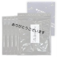 香雅味 黒 焼海苔 江戸前ちば海苔 全形10枚入×5帖箱入