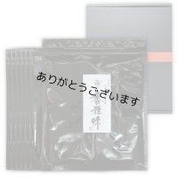 香雅味 黒 焼海苔 江戸前ちば海苔 全形10枚入×7帖箱入