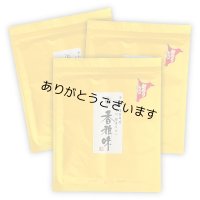 【シン・新海苔】 ゴールド 焼海苔 江戸前ちば海苔 全形10枚入×3帖