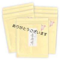 【シン・新海苔】 ゴールド 焼海苔 江戸前ちば海苔 全形10枚入×7帖