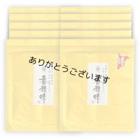 【シン・新海苔】 ゴールド 焼海苔 江戸前ちば海苔 全形10枚入×10帖