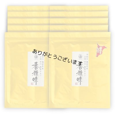 画像1: 【シン・新海苔】 ゴールド 焼海苔 江戸前ちば海苔 全形10枚入×10帖