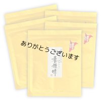 【シン・新海苔】 ゴールド 焼海苔 江戸前ちば海苔 全形10枚入×5帖