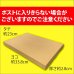 画像2: ペットフード保存にも使える食品用乾燥剤(20ｇ×6個入)×2袋 (2)