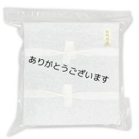 【業務用】 ＼おにぎり屋さん御用達／ 噛み切れる おにぎり用 有明産 焼海苔 半切200食 おにぎり200個分！