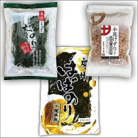 無添加 お雑煮セット はばのり 2枚 + 糸青のり 7g + かつおぶし 35g 詰合せ3点セット